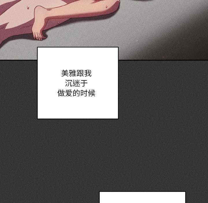 天降美差/天上掉下來的爽缺