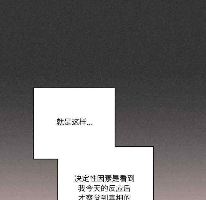 天降美差/天上掉下來的爽缺