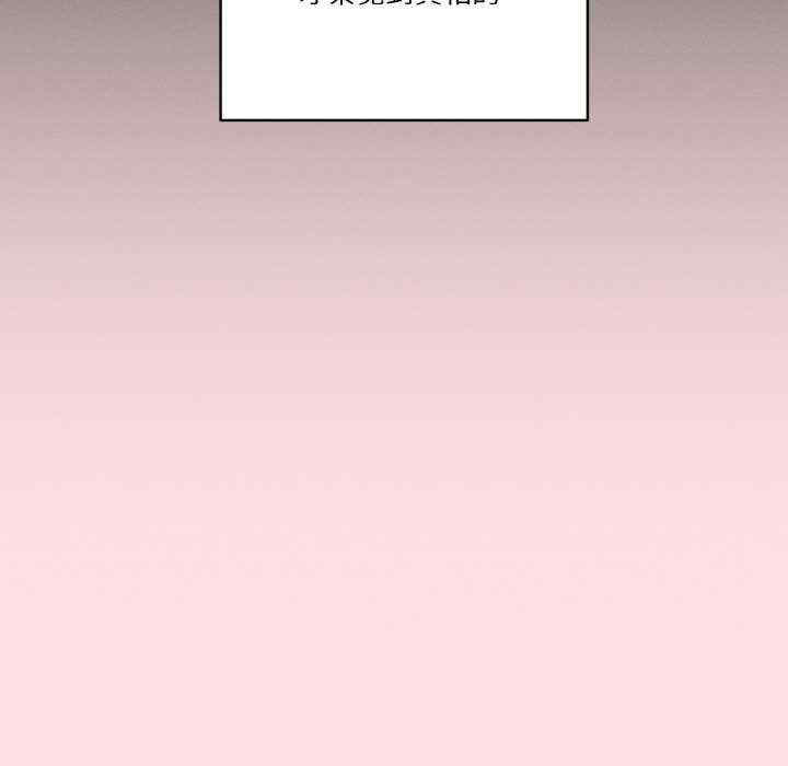 天降美差/天上掉下來的爽缺