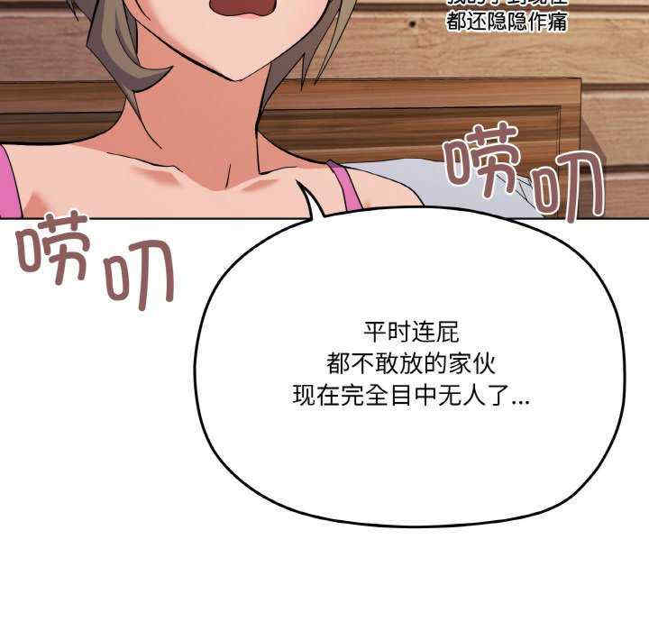 家人之间这样不好吧/家人麥計較