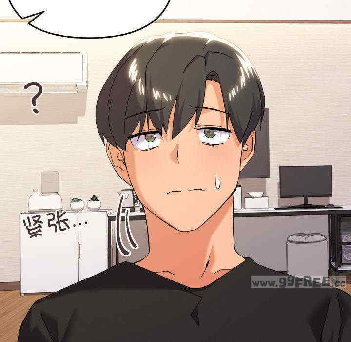 家人之间这样不好吧/家人麥計較