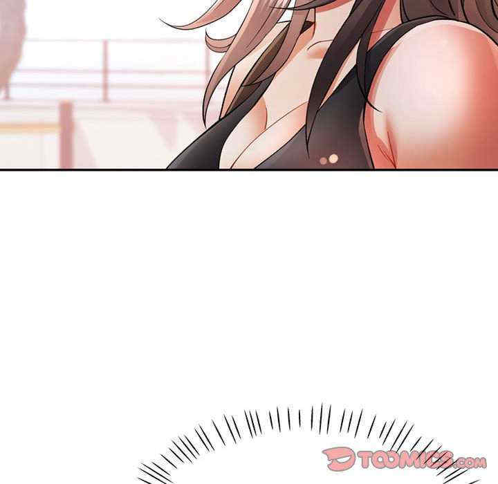 可以爱你吗/似曾相识的她