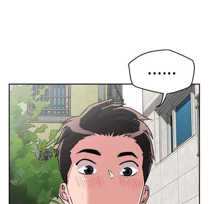 恋人未满/偶然发现我爱你