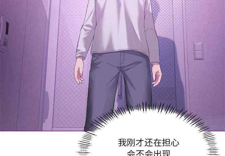 我靠升级逆袭成为大师/我爽爽升级