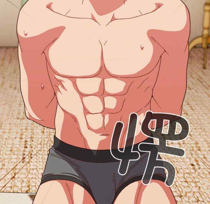 天降美差/天上掉下來的爽缺