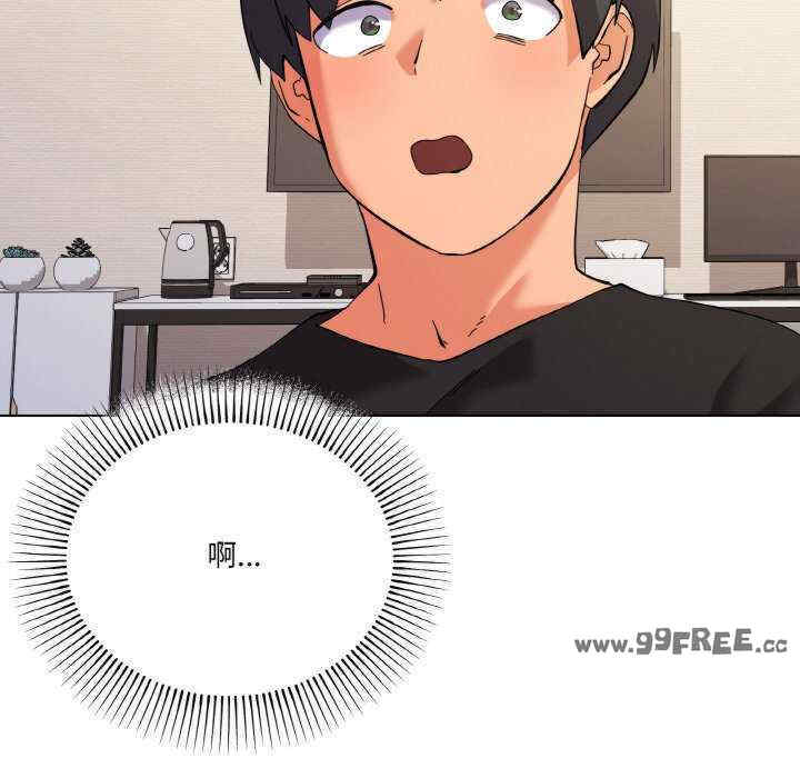 家人之间这样不好吧/家人麥計較