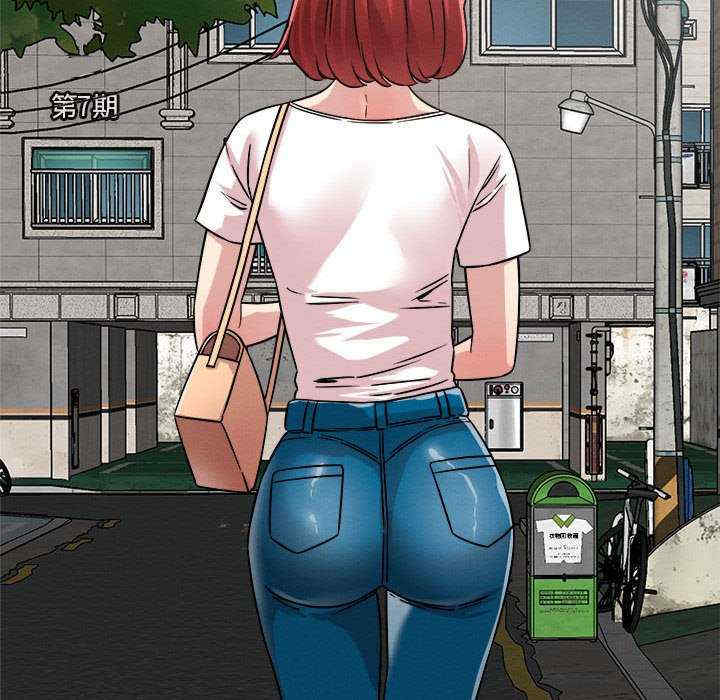 恋人未满/偶然发现我爱你