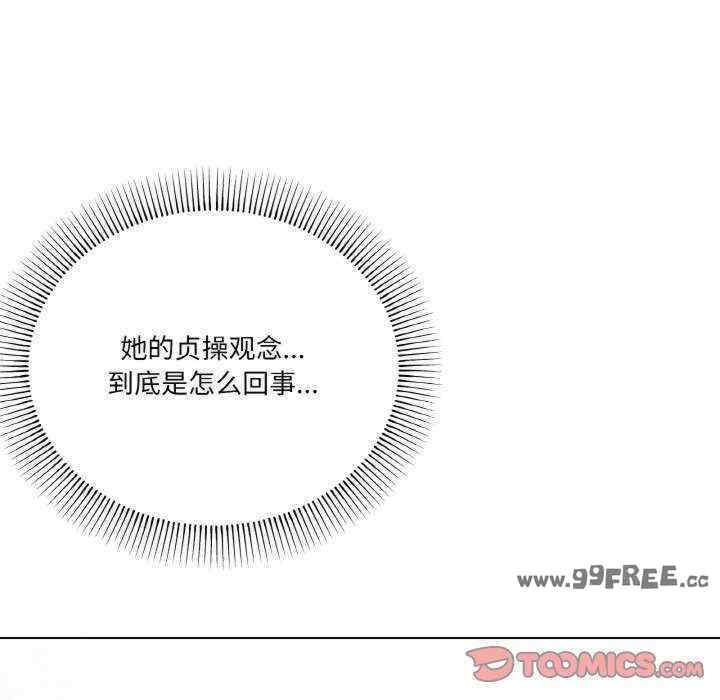 家人之间这样不好吧/家人麥計較