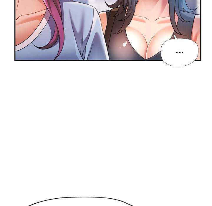 可以爱你吗/似曾相识的她