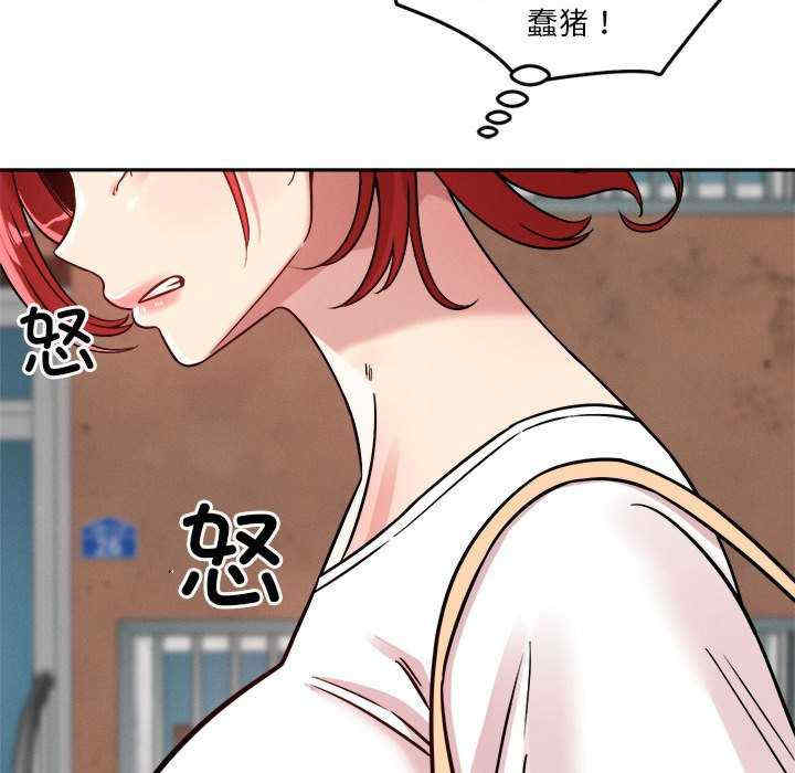 恋人未满/偶然发现我爱你