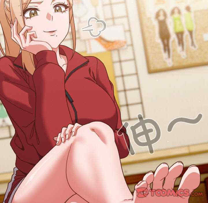 天降美差/天上掉下來的爽缺