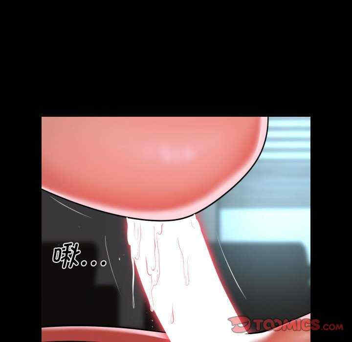 社区重建协会/敲开你的门