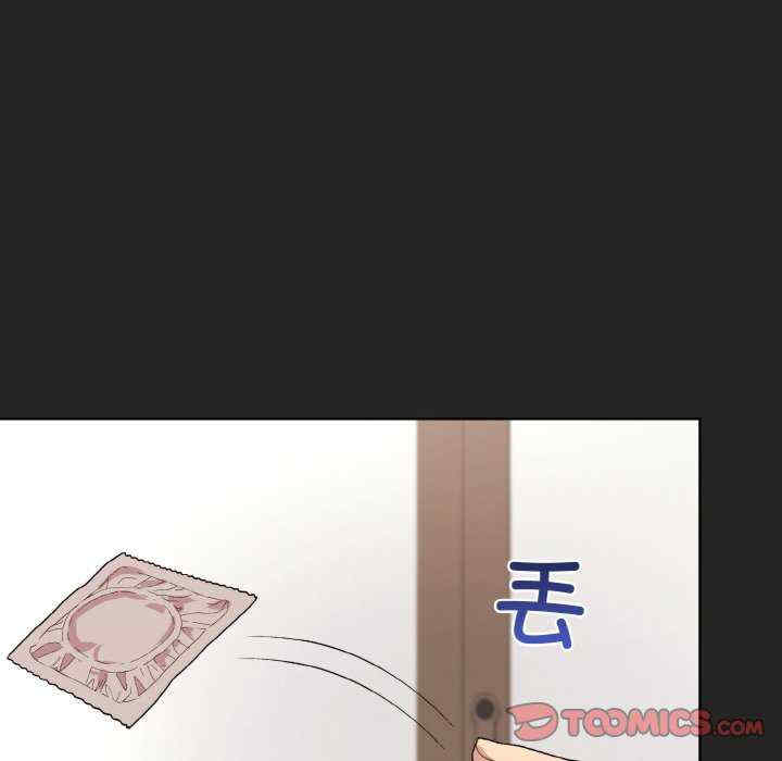 和美女上司玩游戏/冰山主管的秘密兴趣