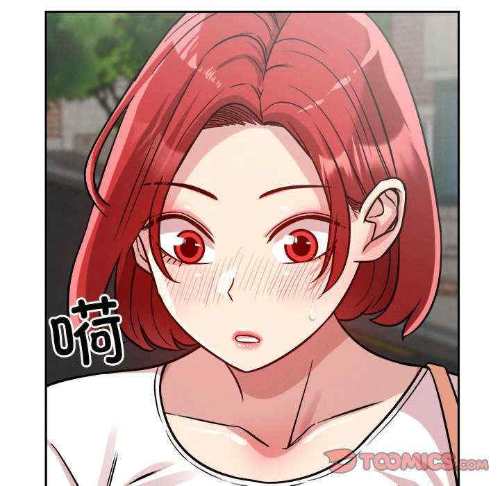 恋人未满/偶然发现我爱你