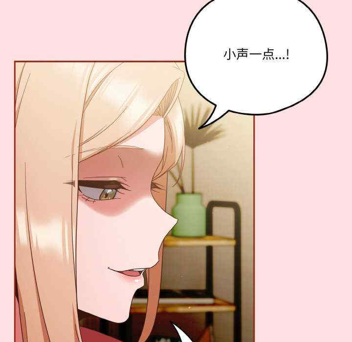 天降美差/天上掉下來的爽缺