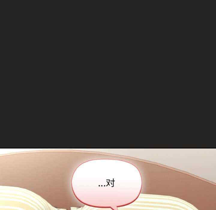 和美女上司玩游戏/冰山主管的秘密兴趣