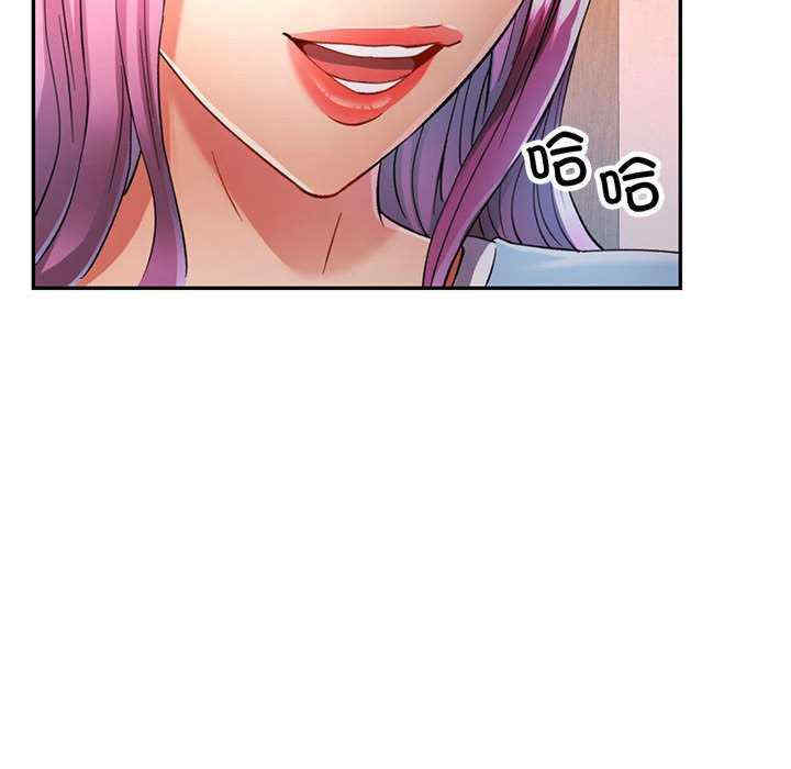 可以爱你吗/似曾相识的她