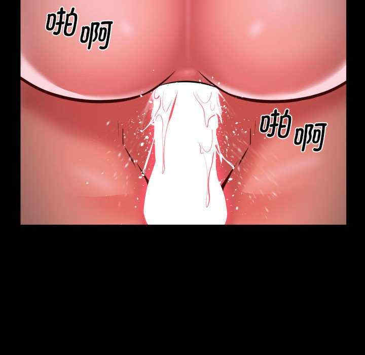 社区重建协会/敲开你的门