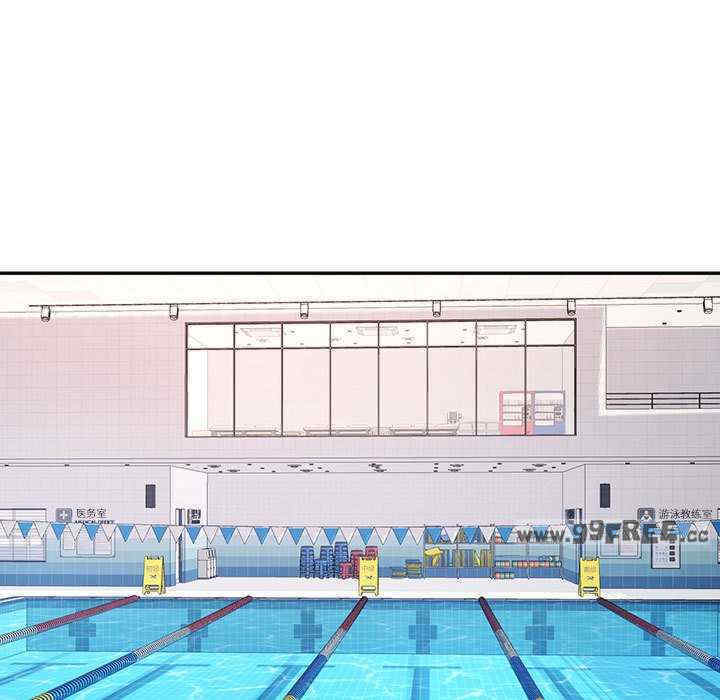 可以爱你吗/似曾相识的她