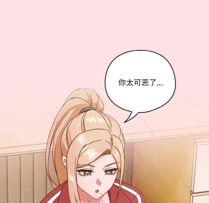 天降美差/天上掉下來的爽缺