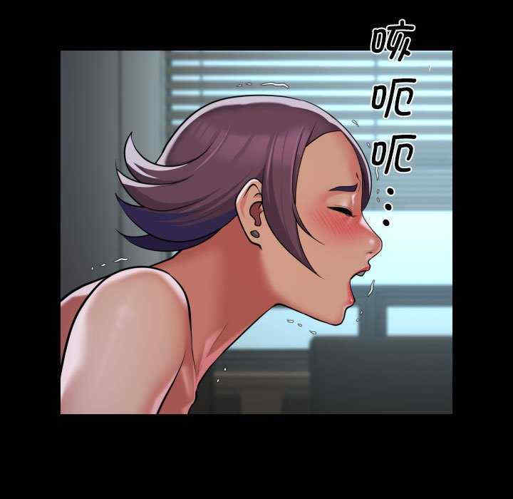 社区重建协会/敲开你的门