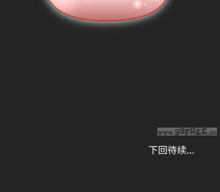 和美女上司玩游戏/冰山主管的秘密兴趣