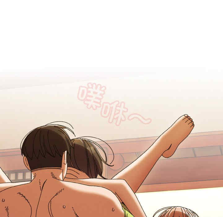 老大!请把女儿交给我!