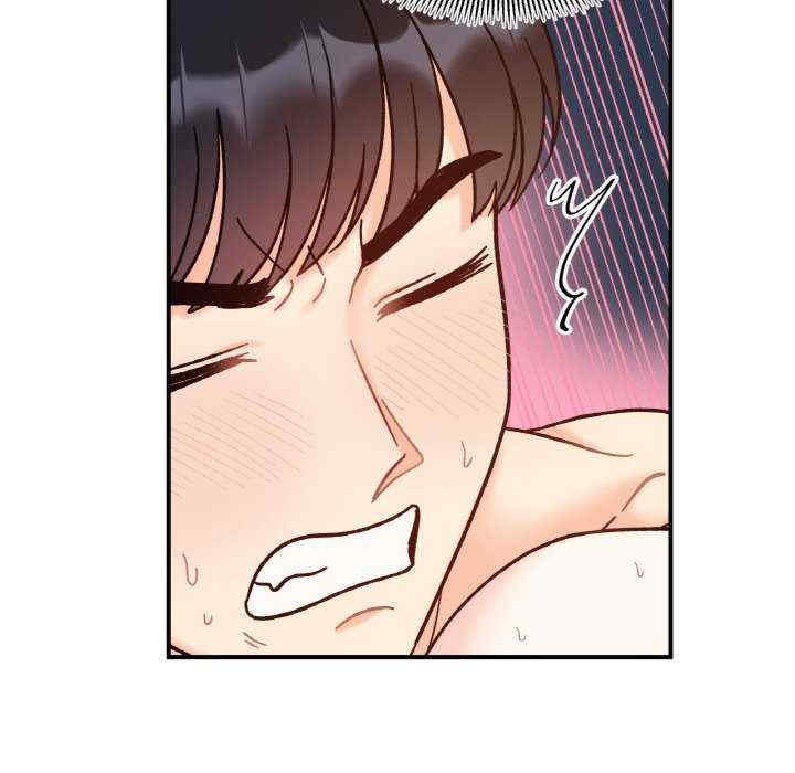 她才不是我姐姐/秘密的姐弟