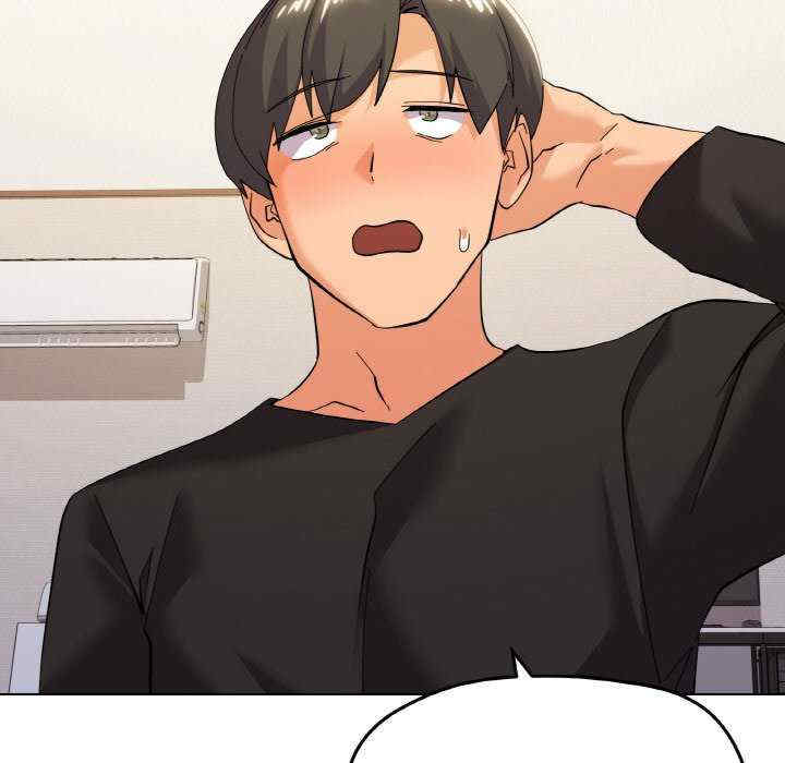 家人之间这样不好吧/家人麥計較