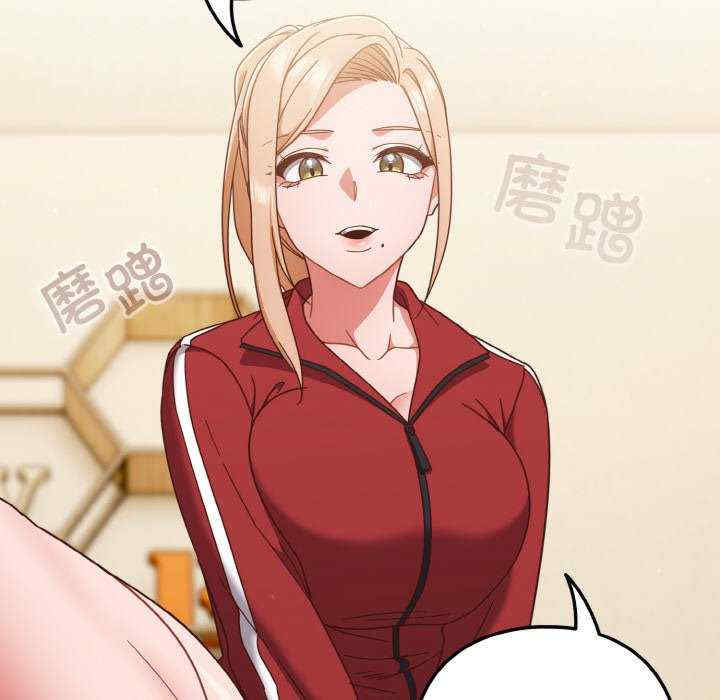 天降美差/天上掉下來的爽缺