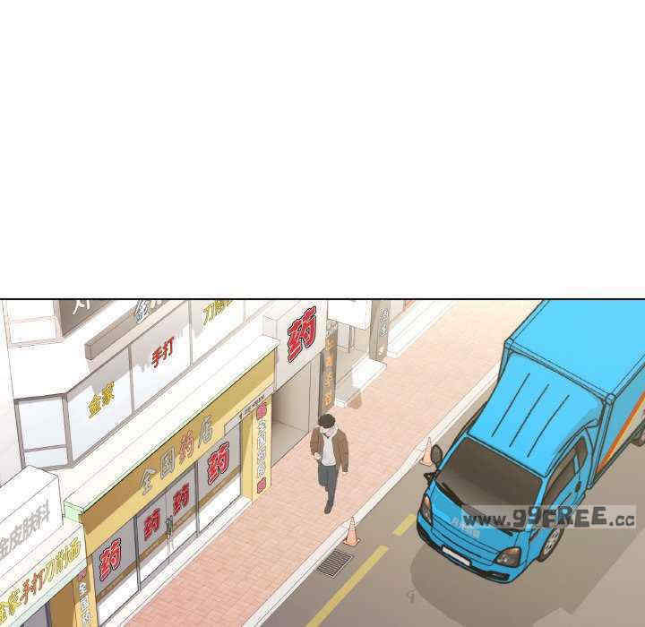 家人之间这样不好吧/家人麥計較