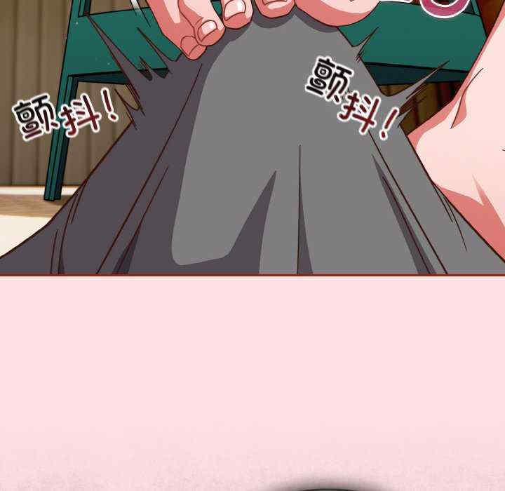 天降美差/天上掉下來的爽缺