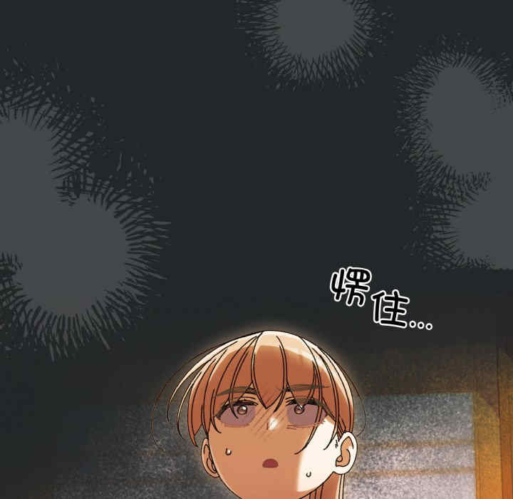 老大!请把女儿交给我!