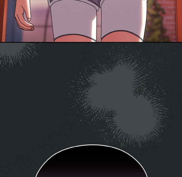 老大!请把女儿交给我!