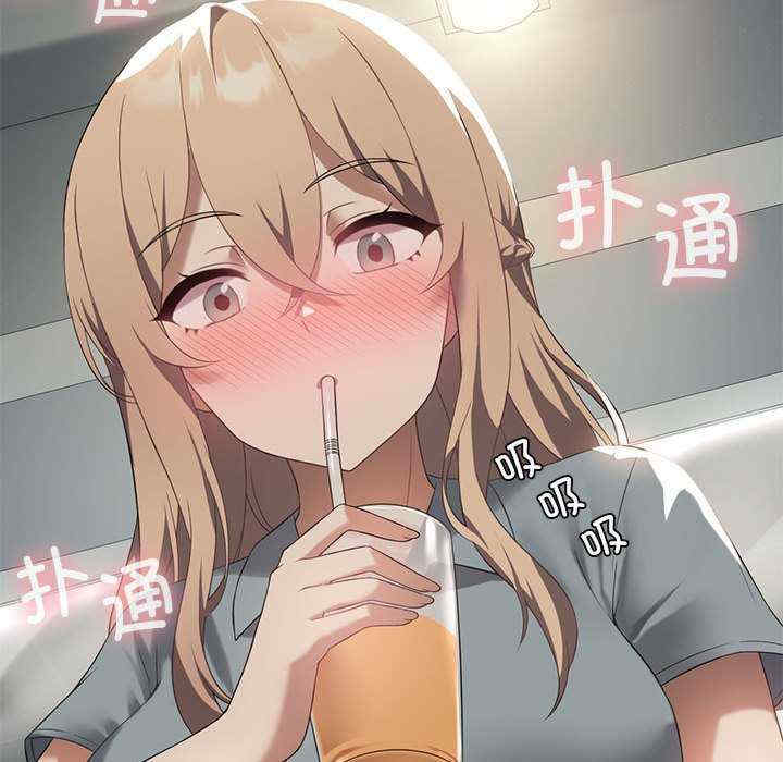 我靠升级逆袭成为大师/我爽爽升级