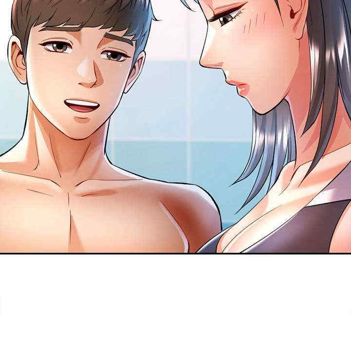 可以爱你吗/似曾相识的她