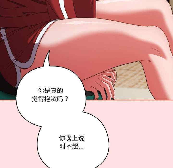 天降美差/天上掉下來的爽缺