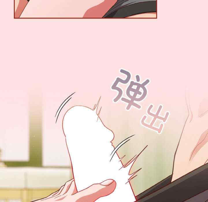 天降美差/天上掉下來的爽缺