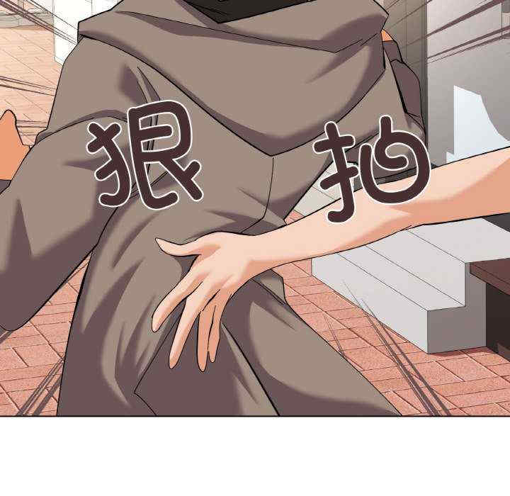 家人之间这样不好吧/家人麥計較