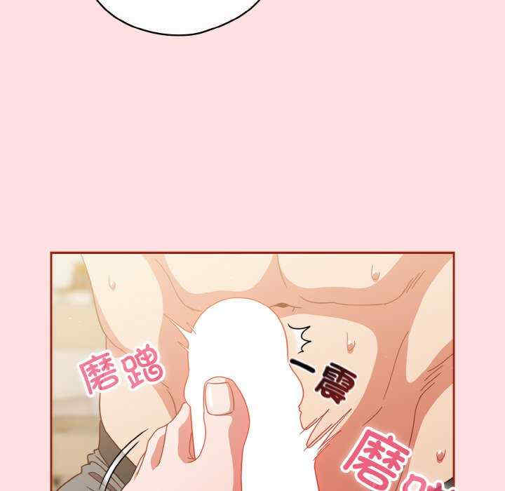 天降美差/天上掉下來的爽缺