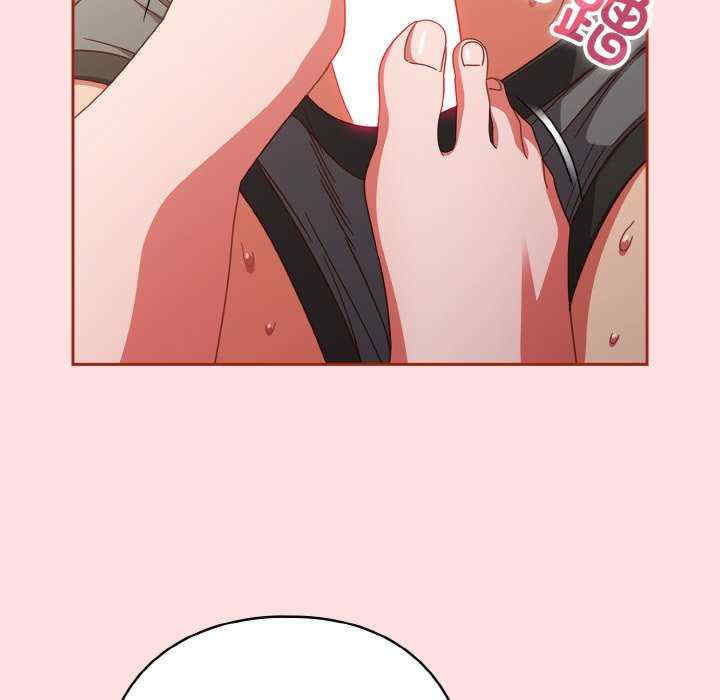 天降美差/天上掉下來的爽缺