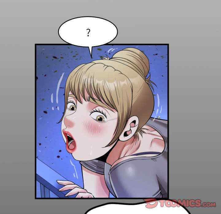 私密的牵绊/意外的私密牵绊