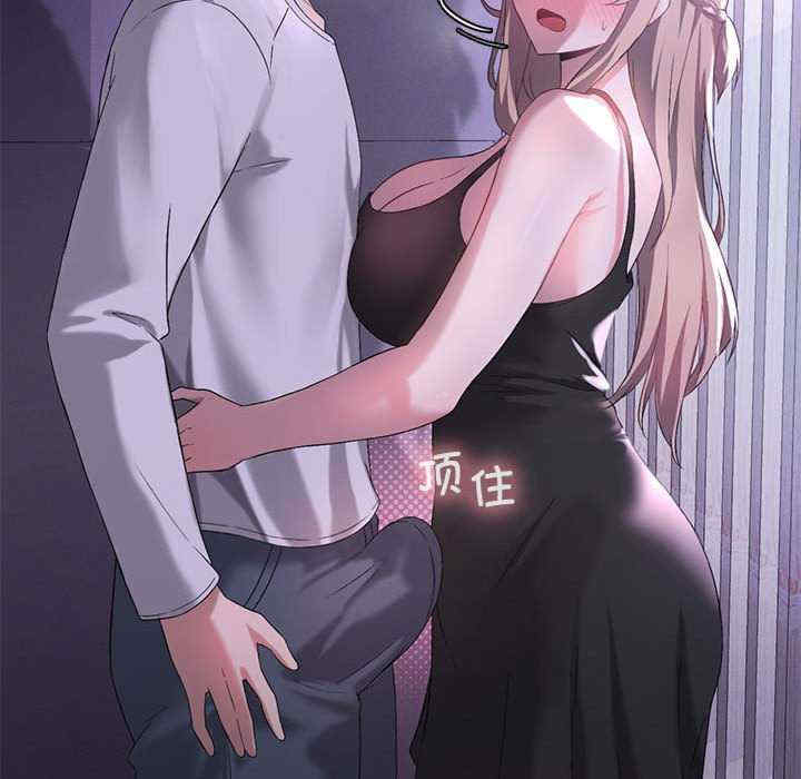 我靠升级逆袭成为大师/我爽爽升级