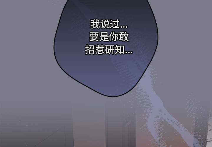 游戏不能这样玩/游戏规则我来定