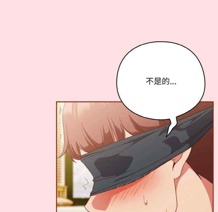 天降美差/天上掉下來的爽缺