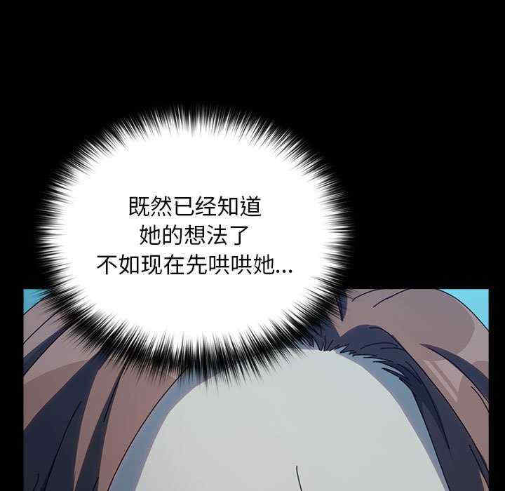 赘婿要通吃/我家的赘婿大人