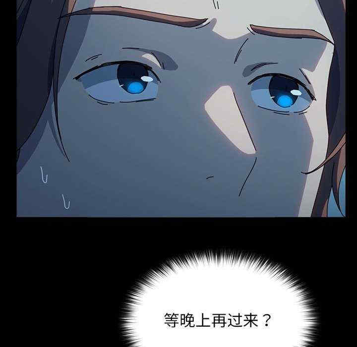 赘婿要通吃/我家的赘婿大人