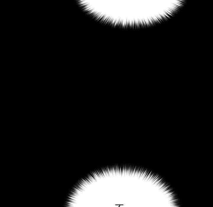 赘婿要通吃/我家的赘婿大人