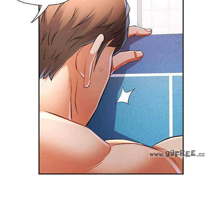 可以爱你吗/似曾相识的她