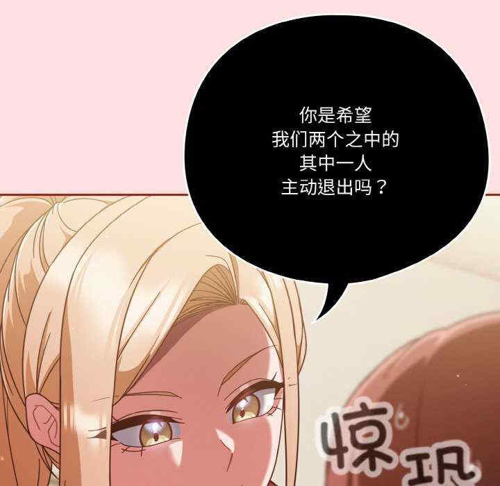 天降美差/天上掉下來的爽缺